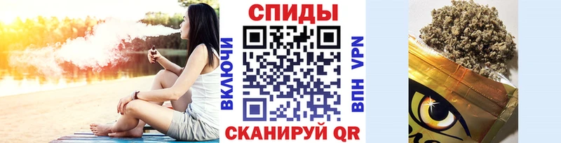 как найти   Иланский  маркетплейс как зайти  БУТИРАТ вода 