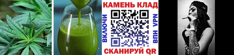 Еда ТГК конопля  Иланский 