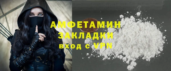 бошки Белоозёрский