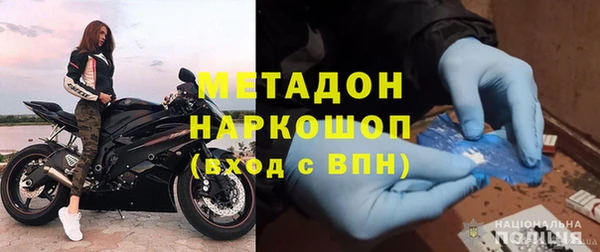 мефедрон VHQ Верея