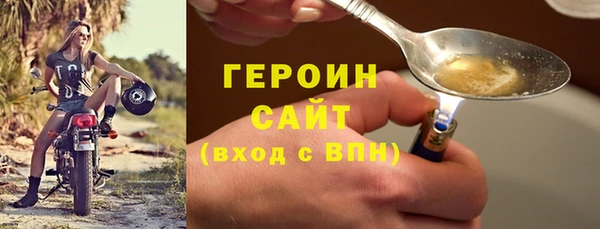 ECSTASY Верхнеуральск
