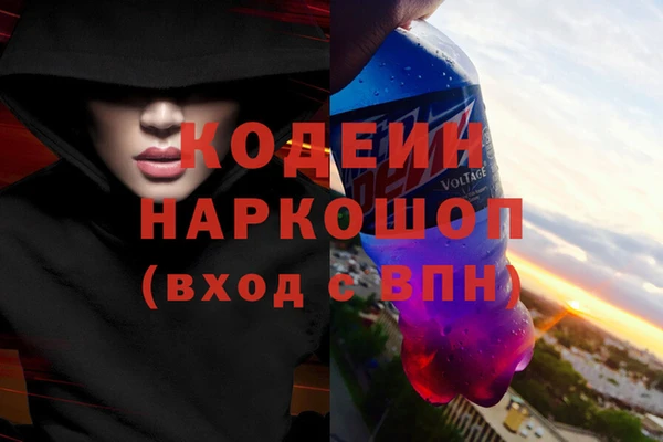 каннабис Бугульма