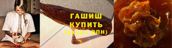каннабис Бугульма