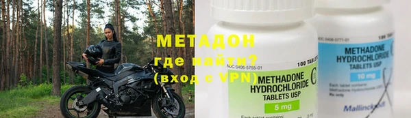 мефедрон VHQ Верея