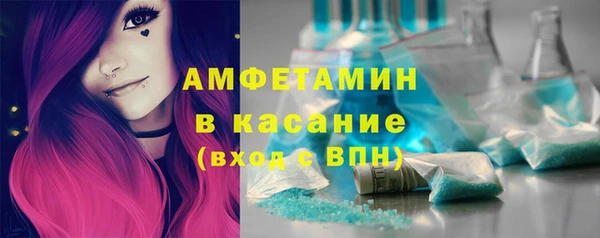 каннабис Бугульма