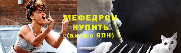 ECSTASY Верхнеуральск