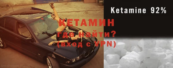 каннабис Бугульма