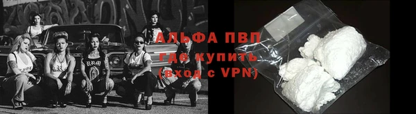 мефедрон VHQ Верея