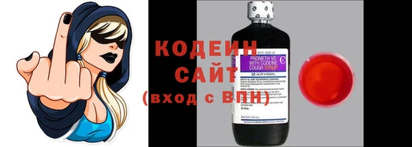 ECSTASY Верхнеуральск