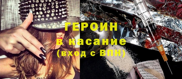 ECSTASY Верхнеуральск