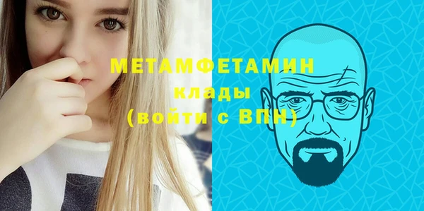 ECSTASY Верхнеуральск