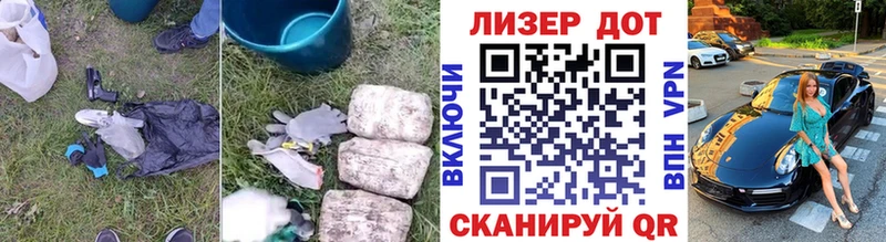 Лсд 25 экстази кислота  мега   Иланский 